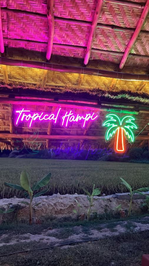 Tropical Hampi Hotel ภายนอก รูปภาพ